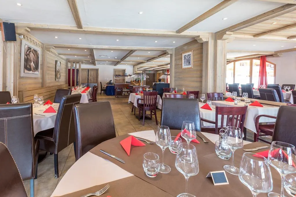 Hotel Le Vancouver La Plagne